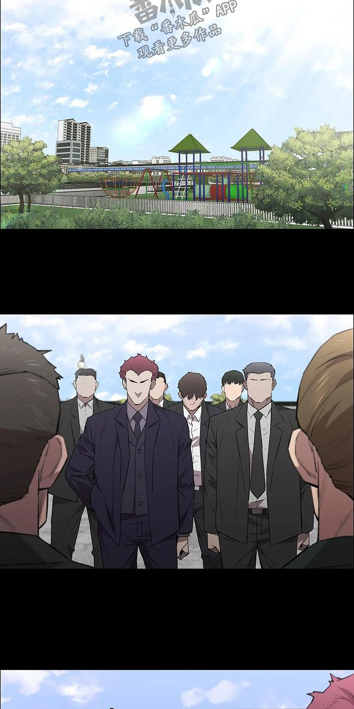 第132章：走着瞧11