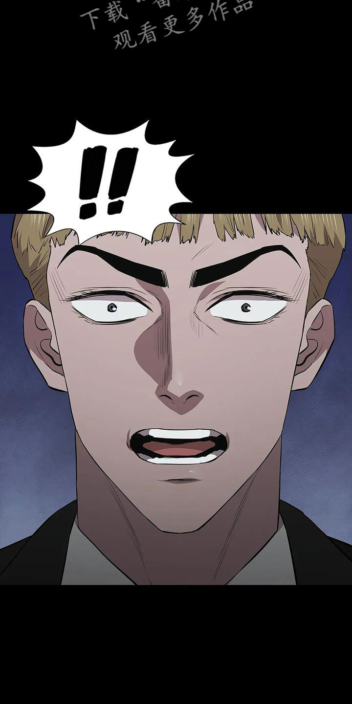 第126章：被抓27