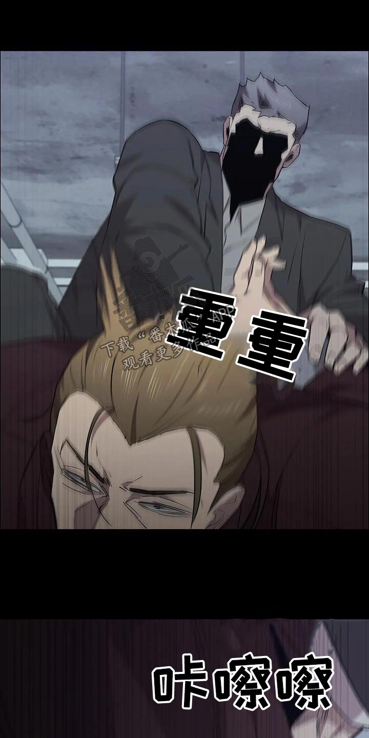 第151章：警告22