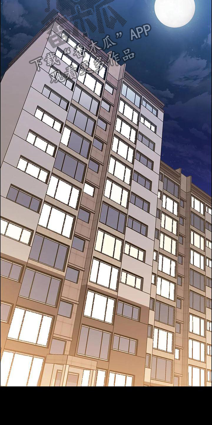 第85章：思索20