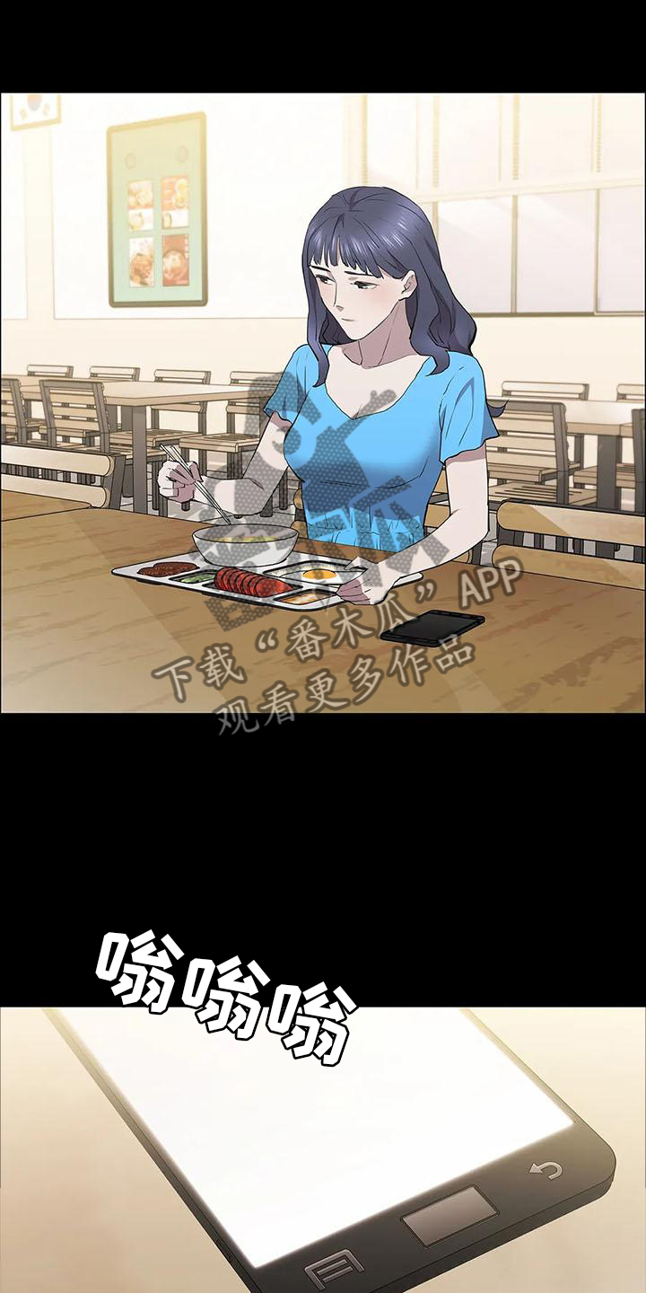 第83章：点火8