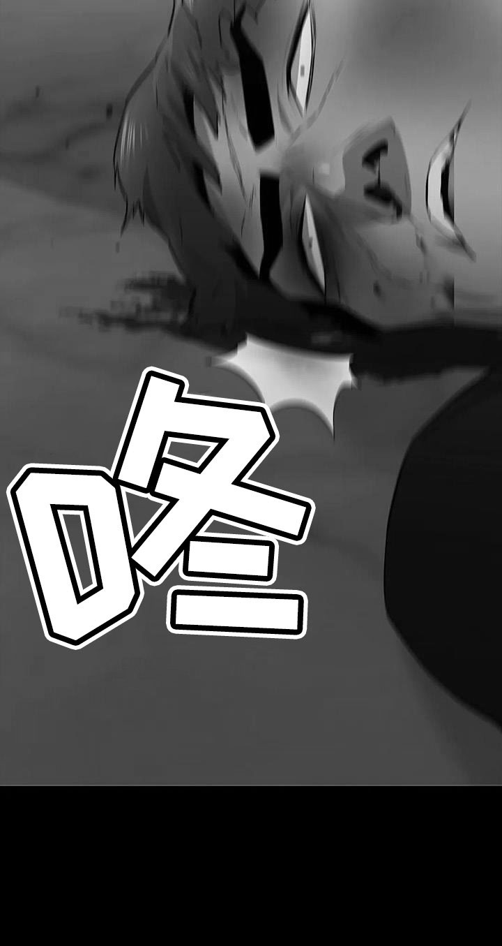 第125章：我来保管32