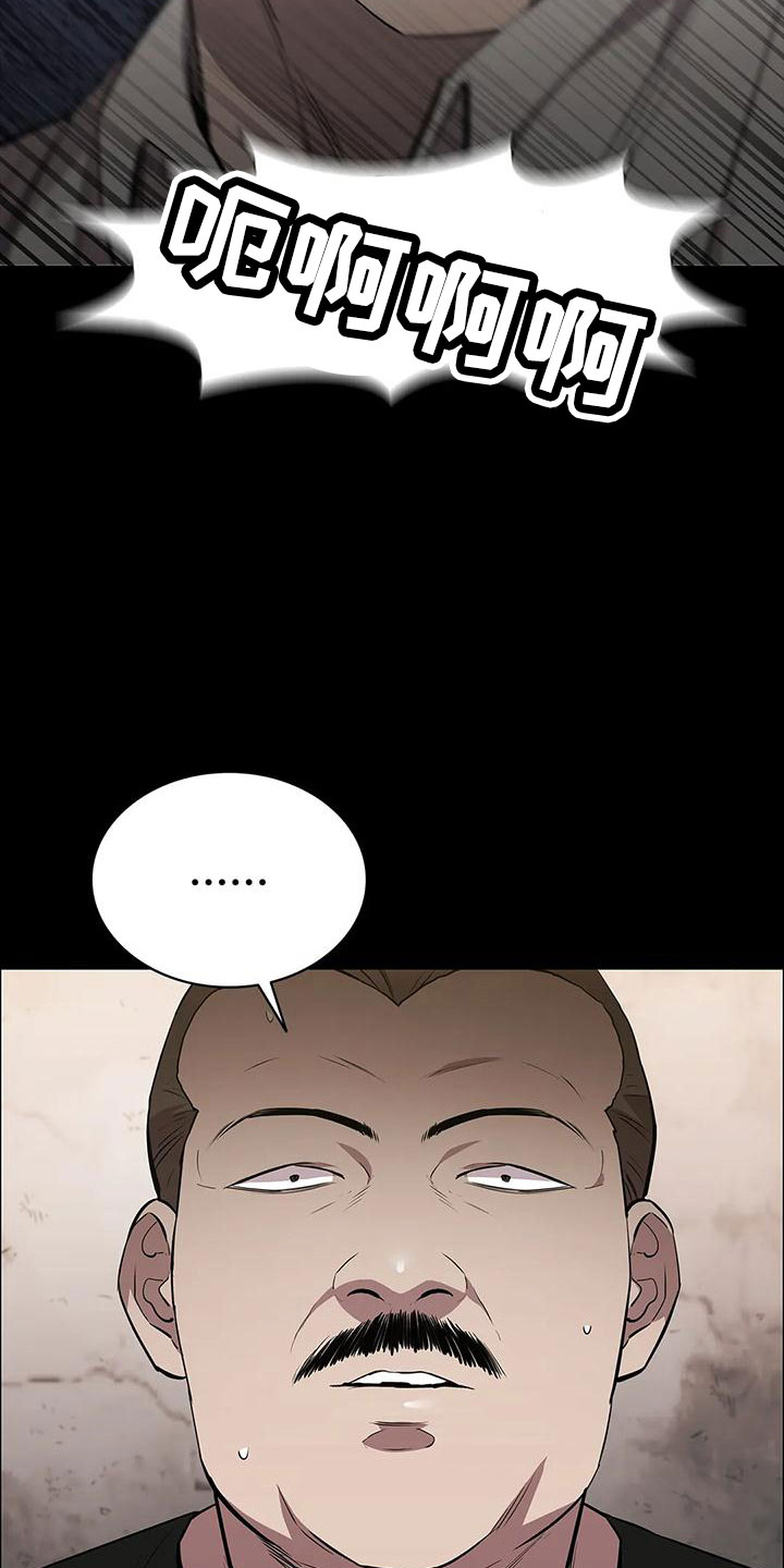 第105章：怪物28