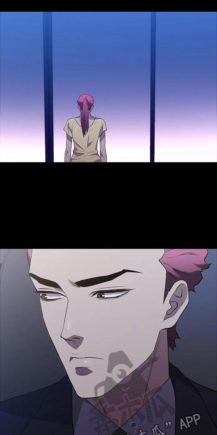 第87章：提前行动11