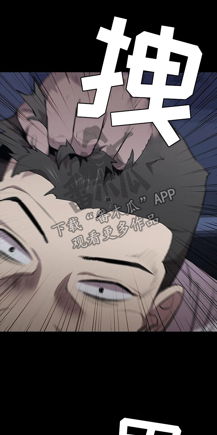 第73章：英雄19