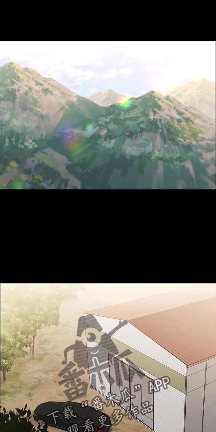 第126章：被抓21