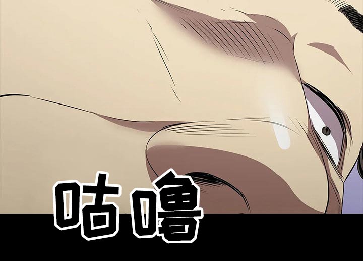 第63章：手下10