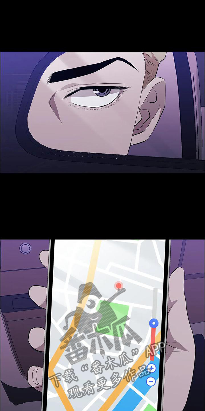 第86章：安排17