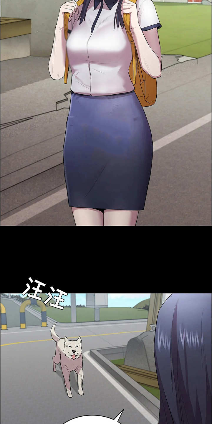 第8章：讨债5
