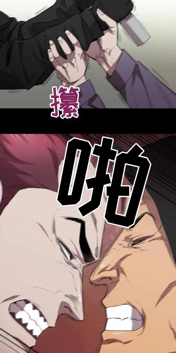 第55章：埋伏32