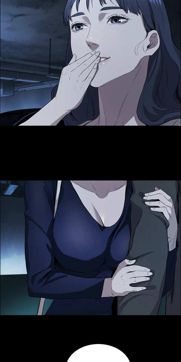 第12章：小心思17