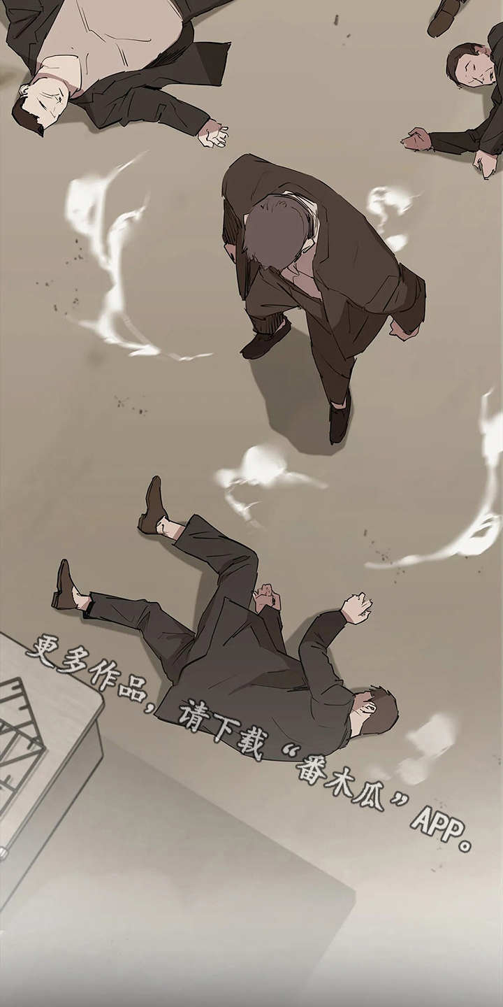 第15章：强横12