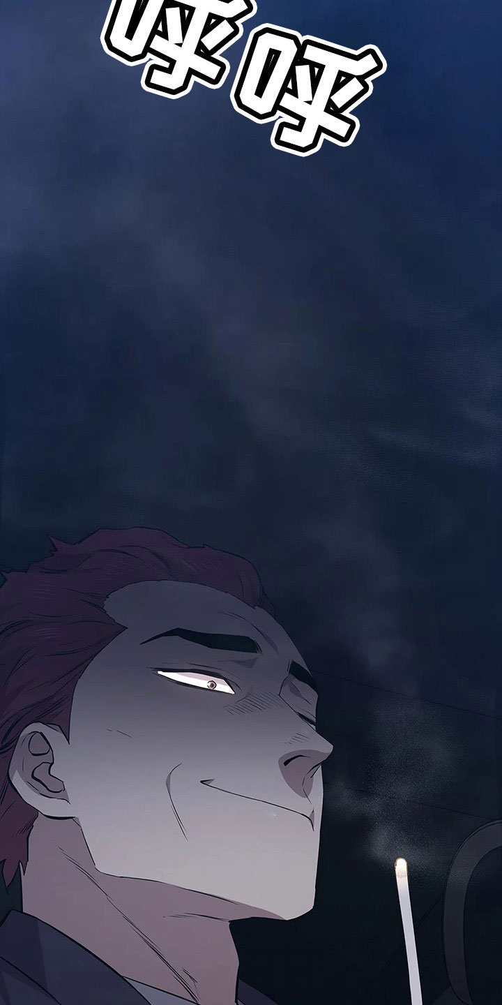 第121章：来了31