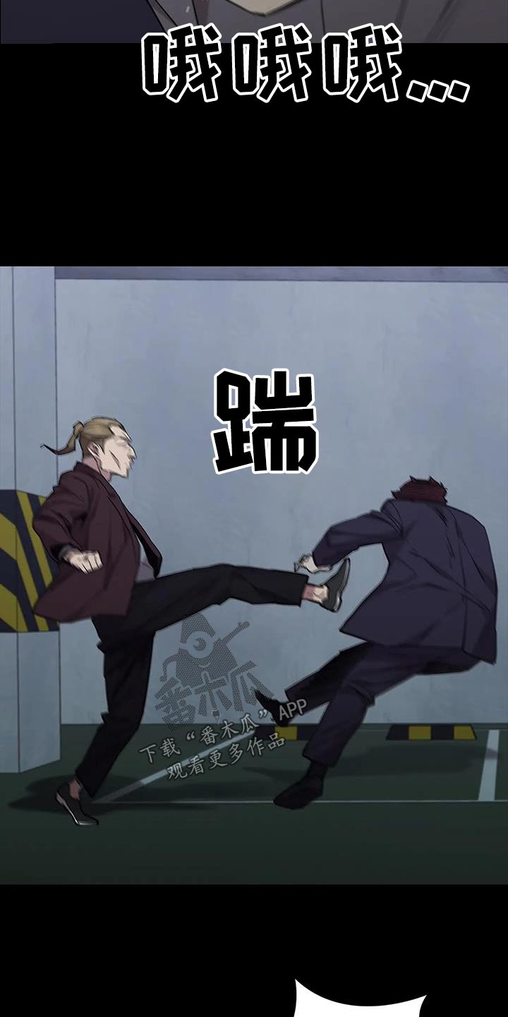 第149章：及时出现14