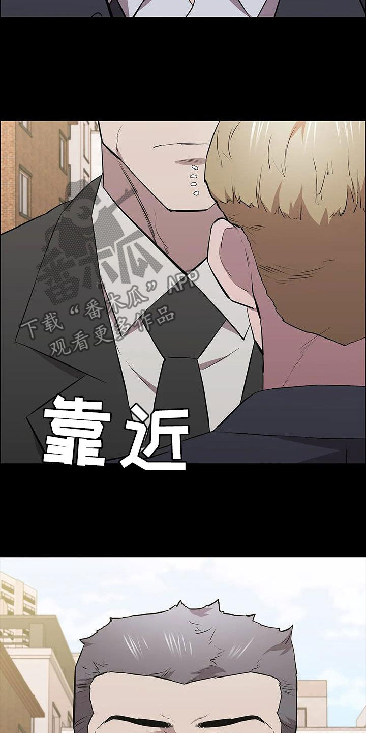 第70章：家人9
