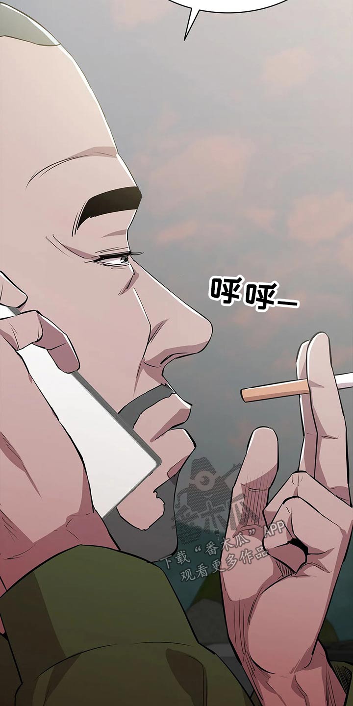 第46章：爆炸16