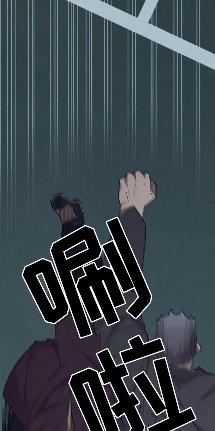 第151章：警告6