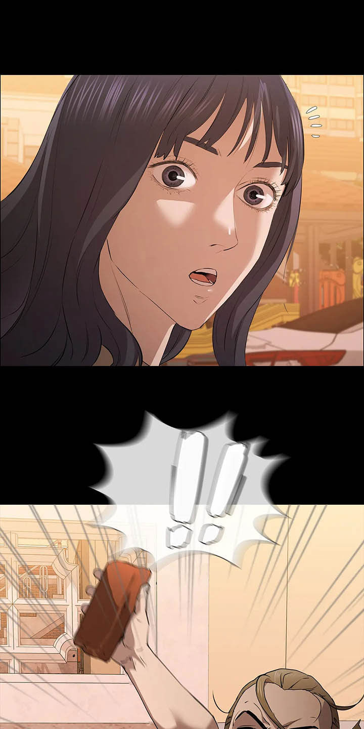 第30章：开瓢18