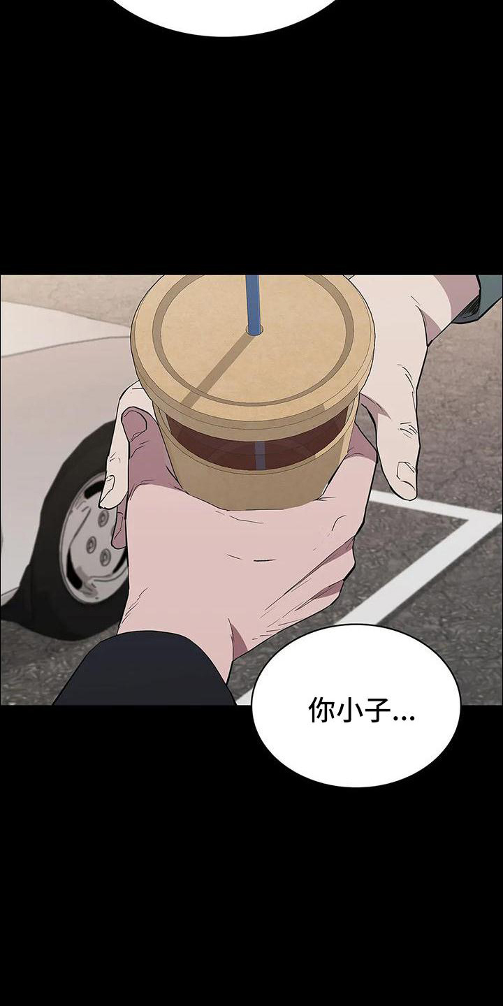 第108章：第一次旅行22