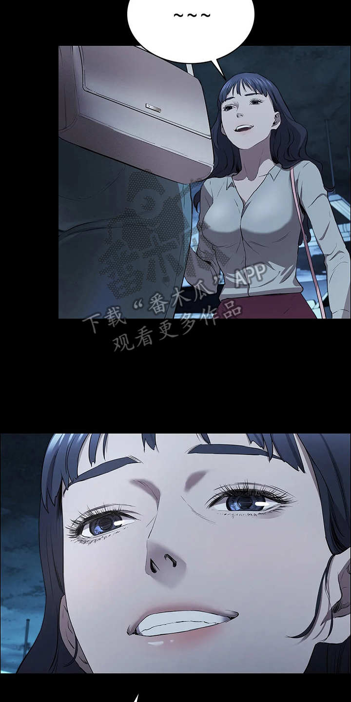 第12章：小心思18