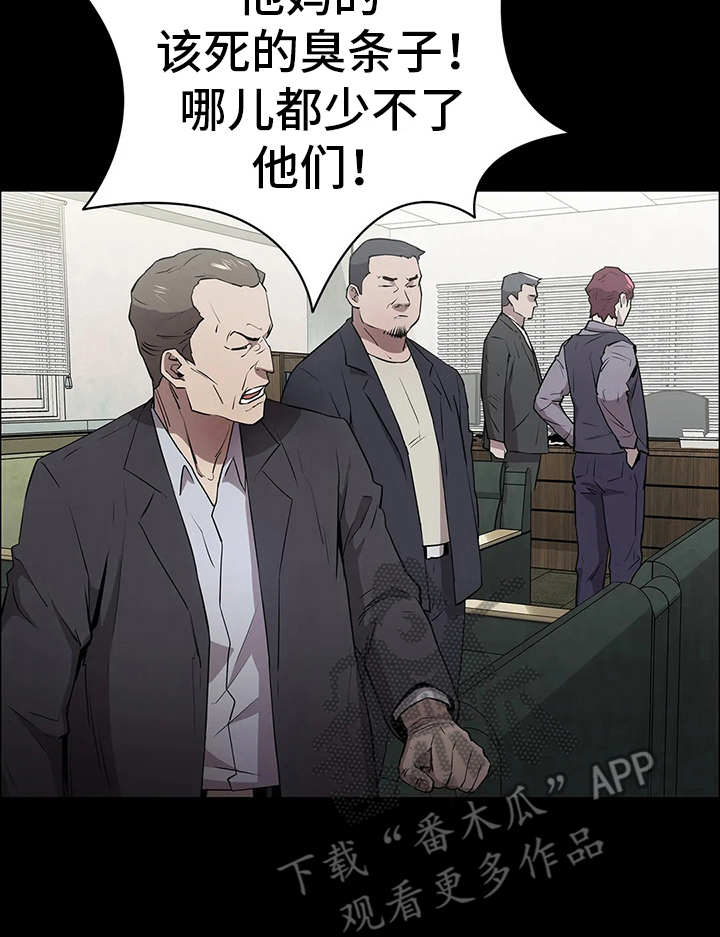 第4章：小本本22