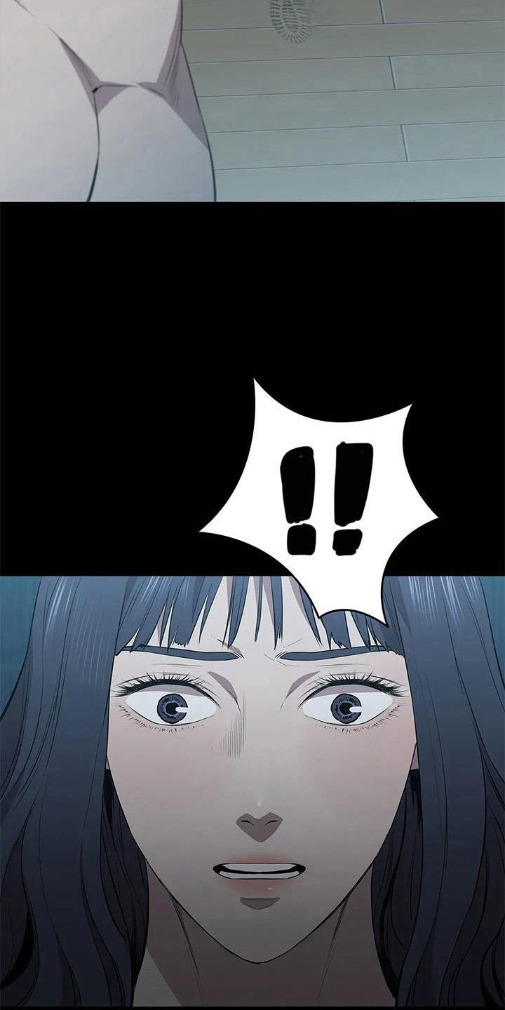 第120章：太刺激了7