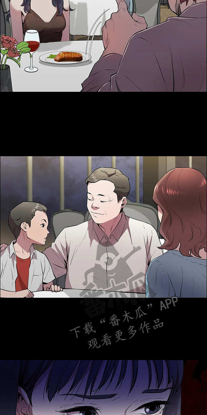 第6章：代价19