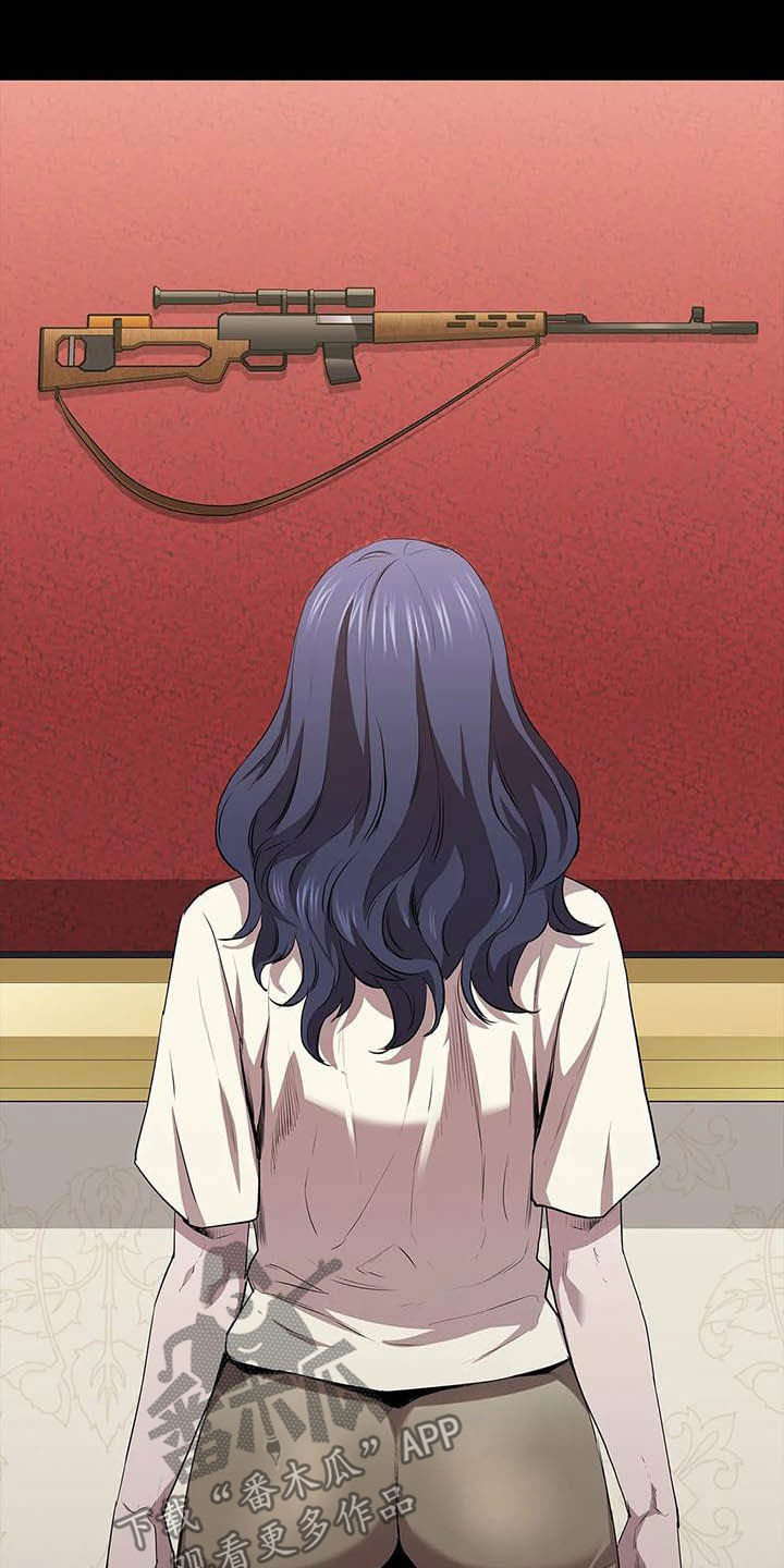 第33章：机会16