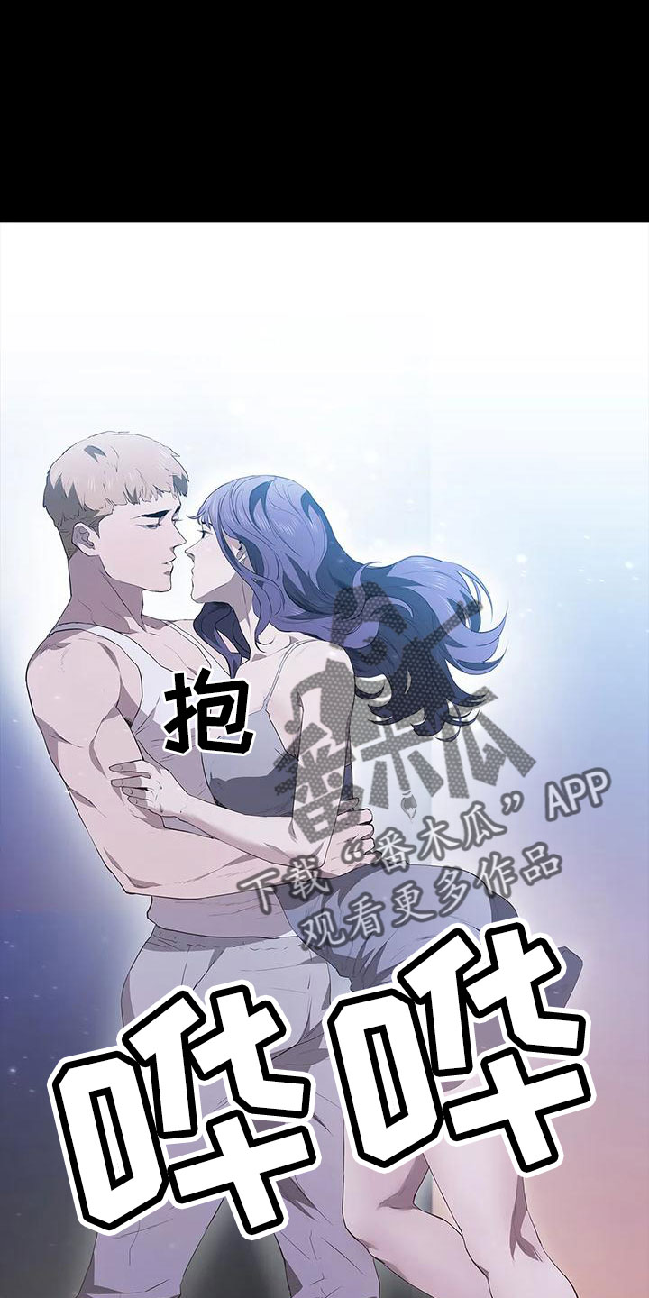第111章：过来27