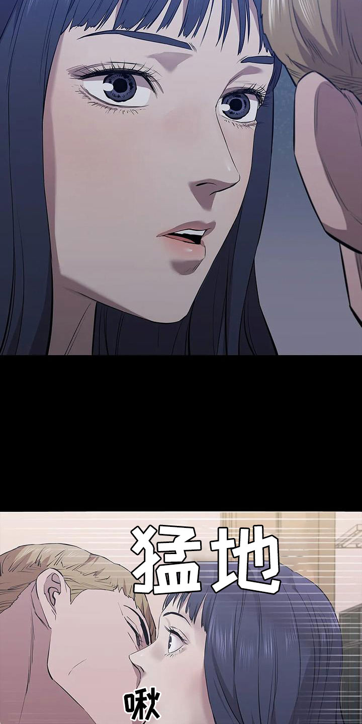 第128章：来学校25