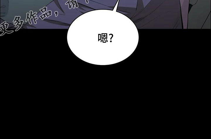 第102章：威胁12