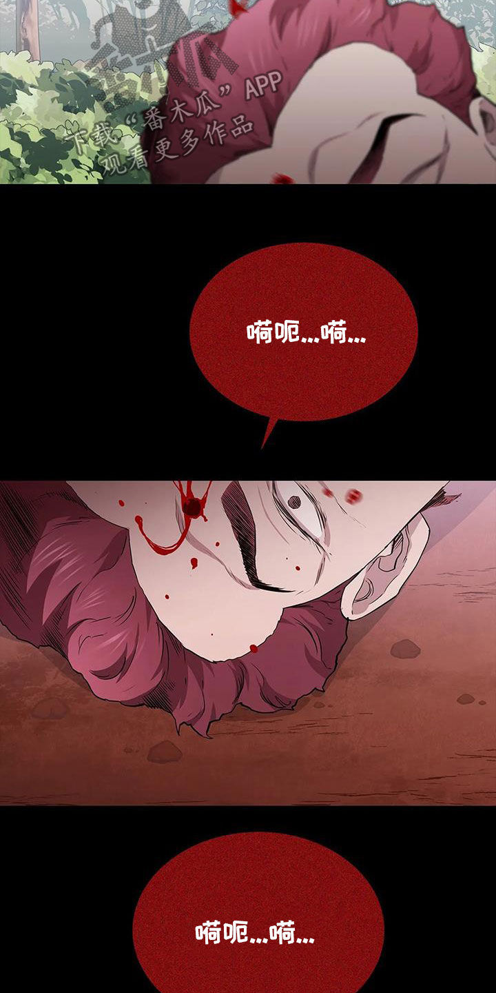 第42章：加价8