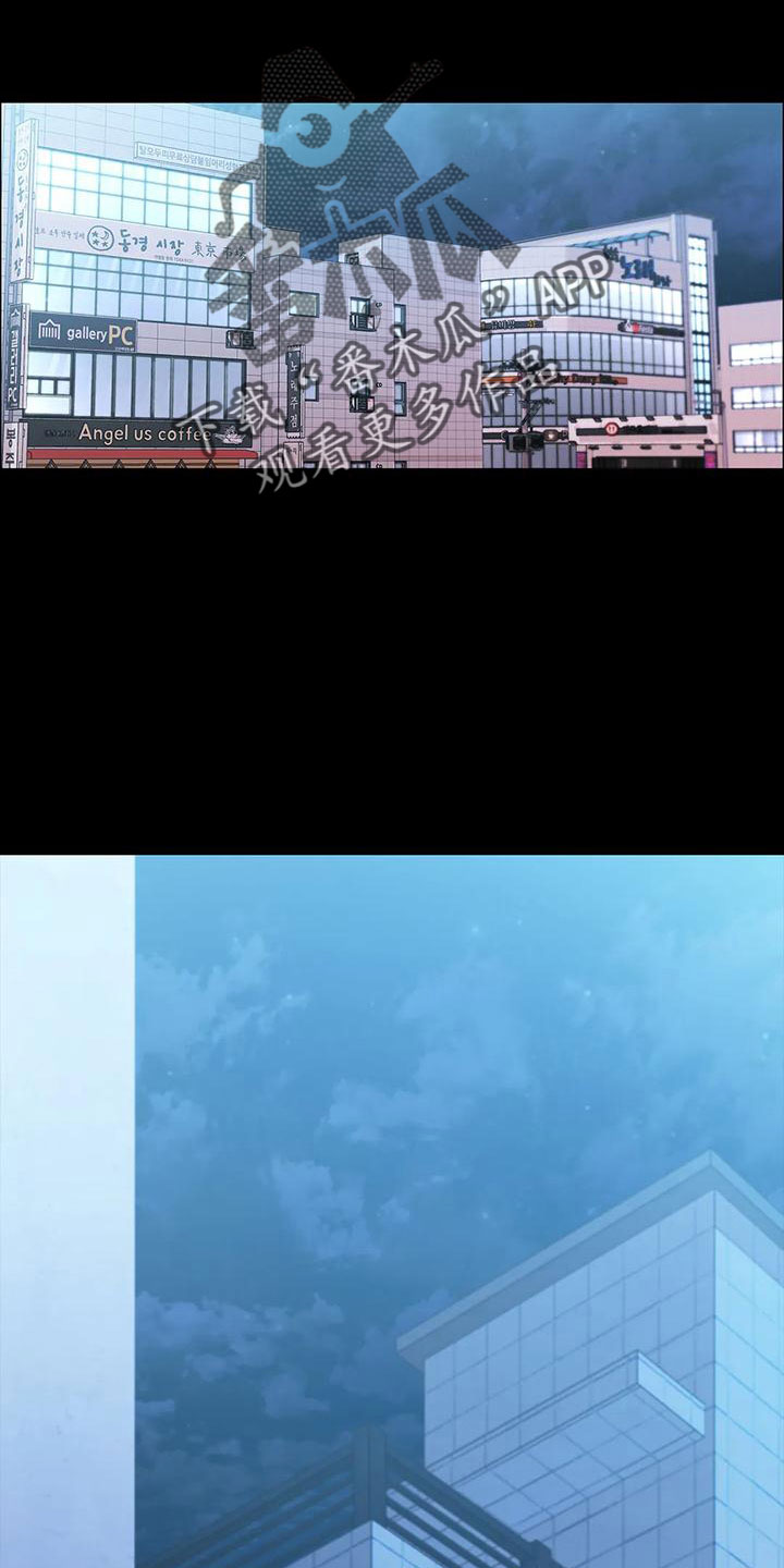 第101章：上车5