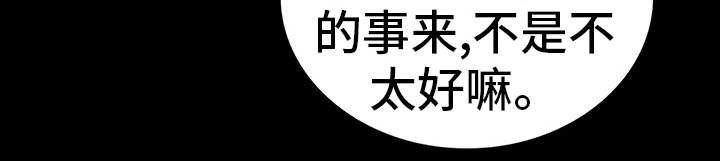 第18章：醉意11