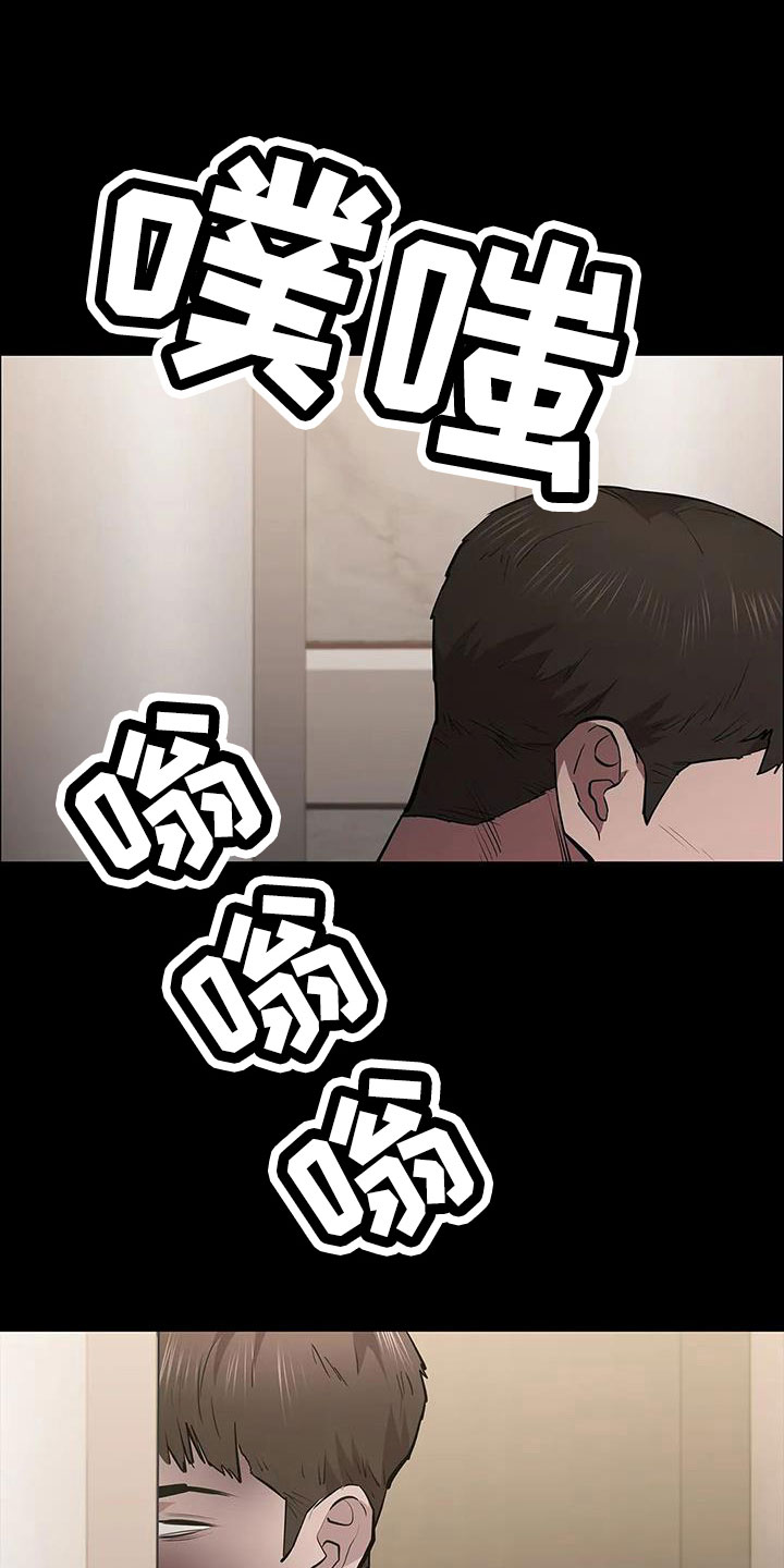 第126章：被抓13