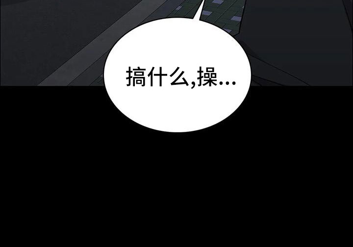 第117章：拉面11