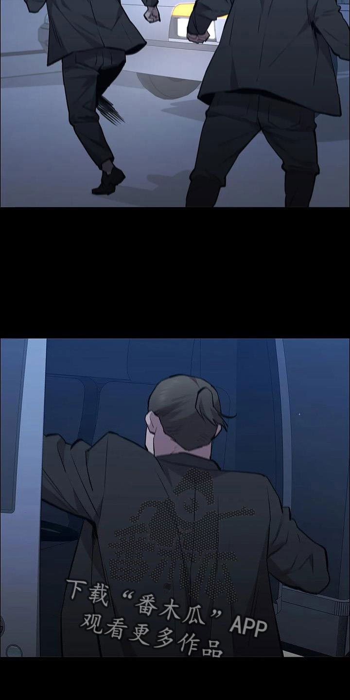 第122章：行动14