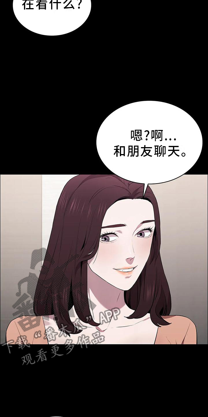 第73章：英雄13