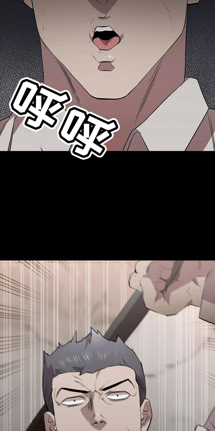 第105章：怪物24