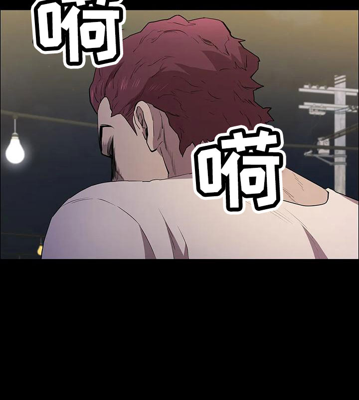 第110章：忘记我是谁了吧37