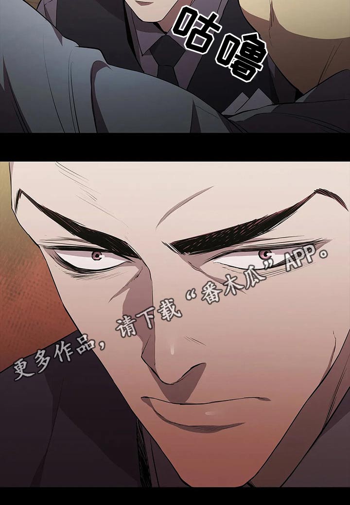 第60章：美人25