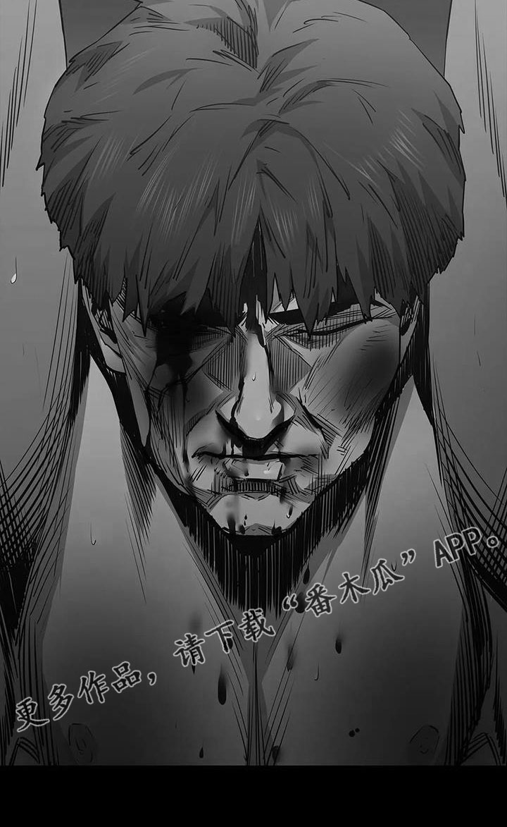 第126章：被抓29