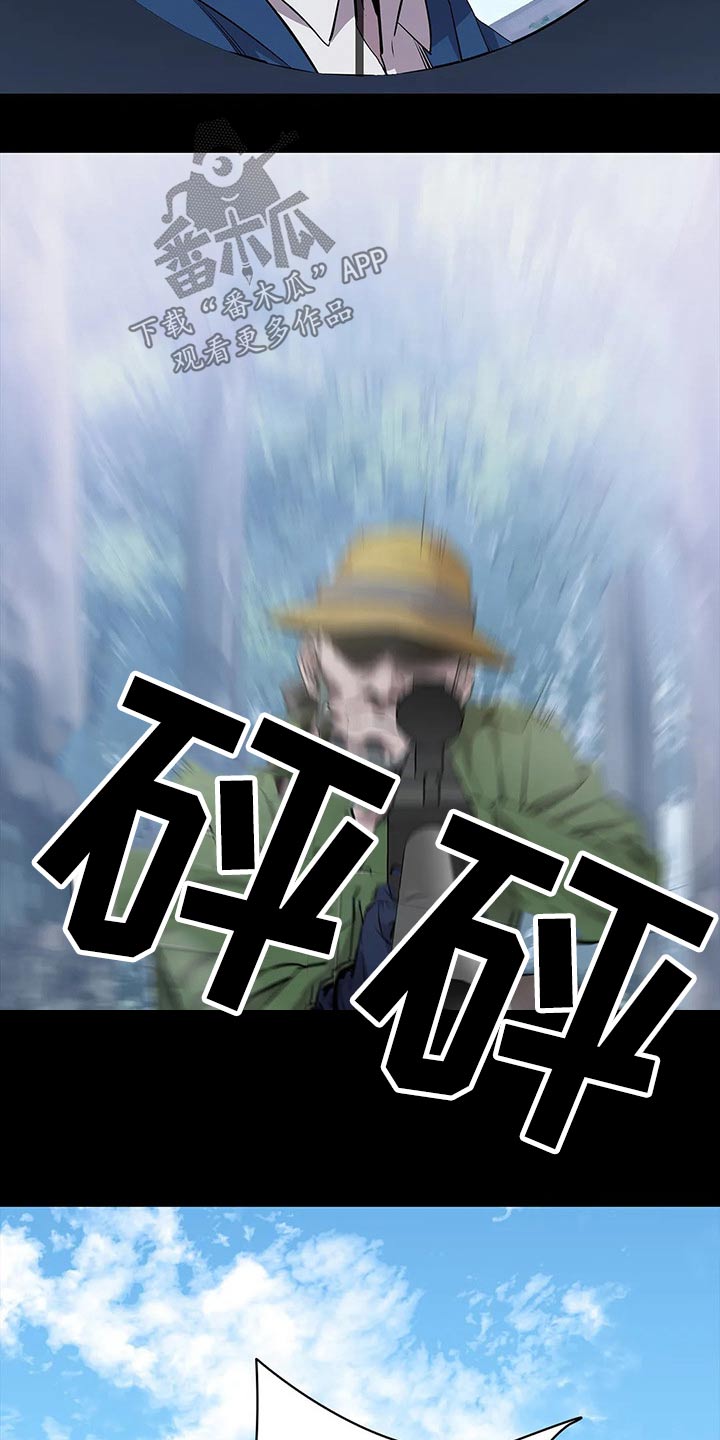 第45章：开枪17