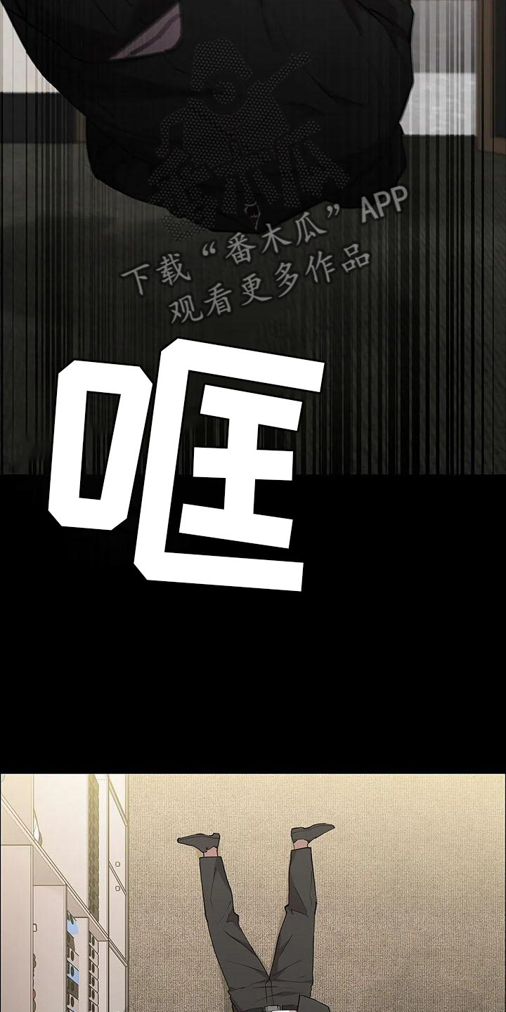 第82章：相见1