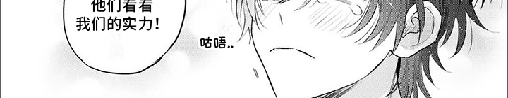 第11章：落选7
