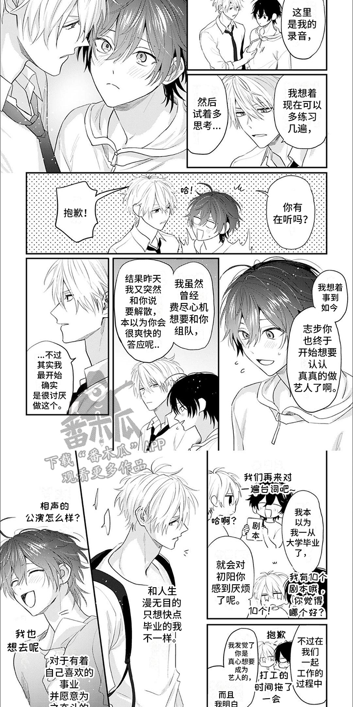 第5章：练习5