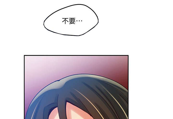 第26章：折磨4