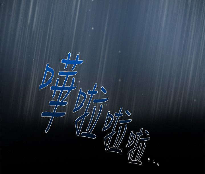 第16章：恶魔4
