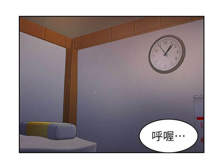 第3章：散步3
