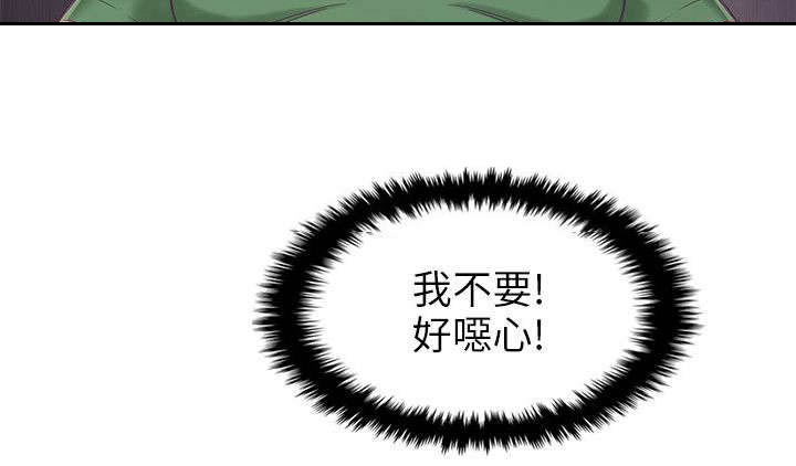第5章：不能被发现9